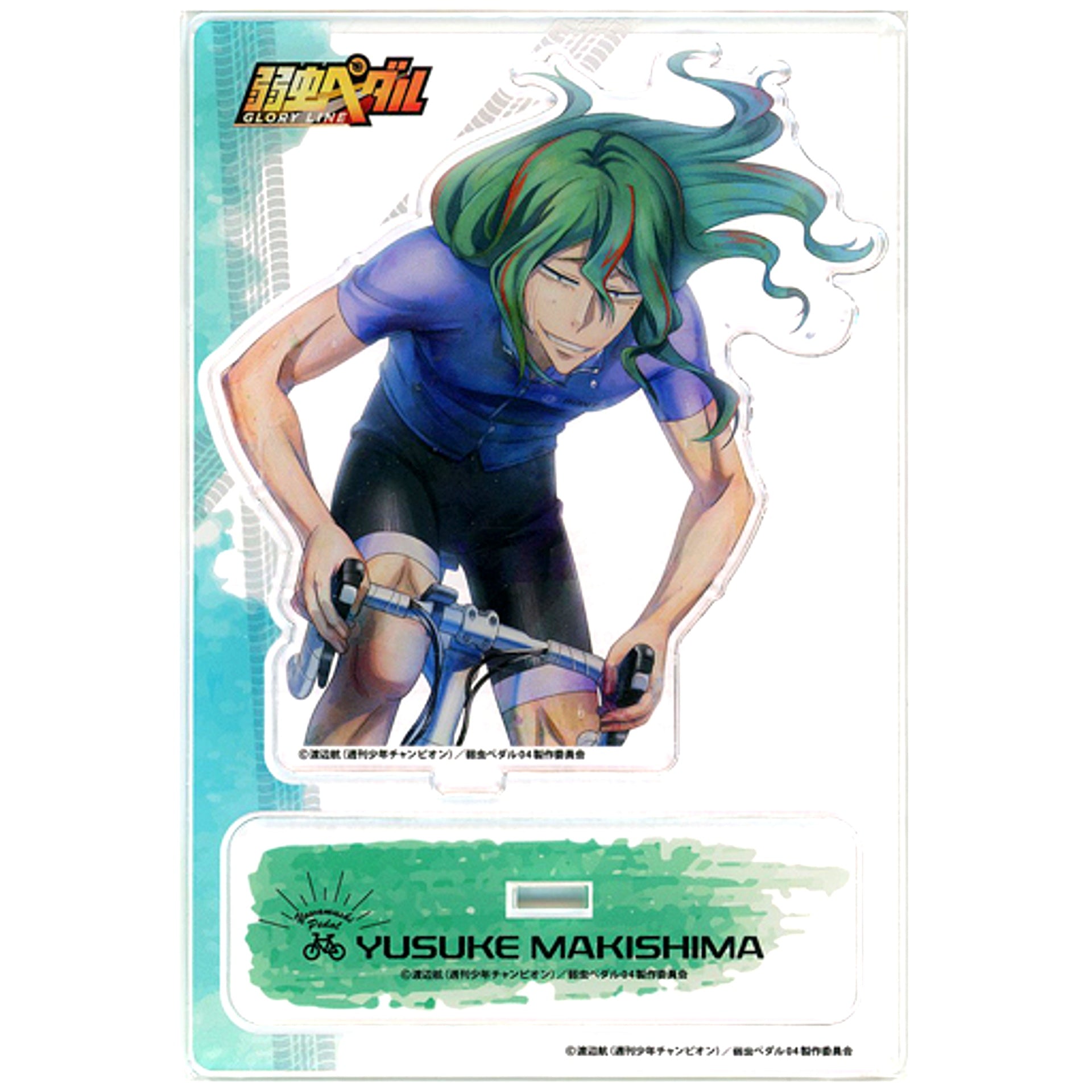 Yusuke Makishima Prize S-5 Yellow Bib Acrylic Stand Yowamushi Pedal GLORY LINE Chara Pop Store High Cadence Garapon [USED]