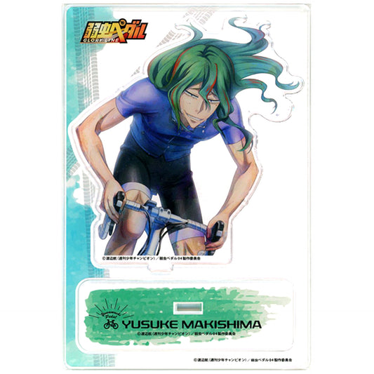 Yusuke Makishima Prize S-5 Yellow Bib Acrylic Stand Yowamushi Pedal GLORY LINE Chara Pop Store High Cadence Garapon [USED]