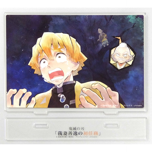Zenitsu Agatsuma & Jigoro Kuwajima Zenitsu Agatsuma First Mission Demon Slayer Character Emaki Cafe in ufotable Cafe Illustration Acrylic Stand [USED]