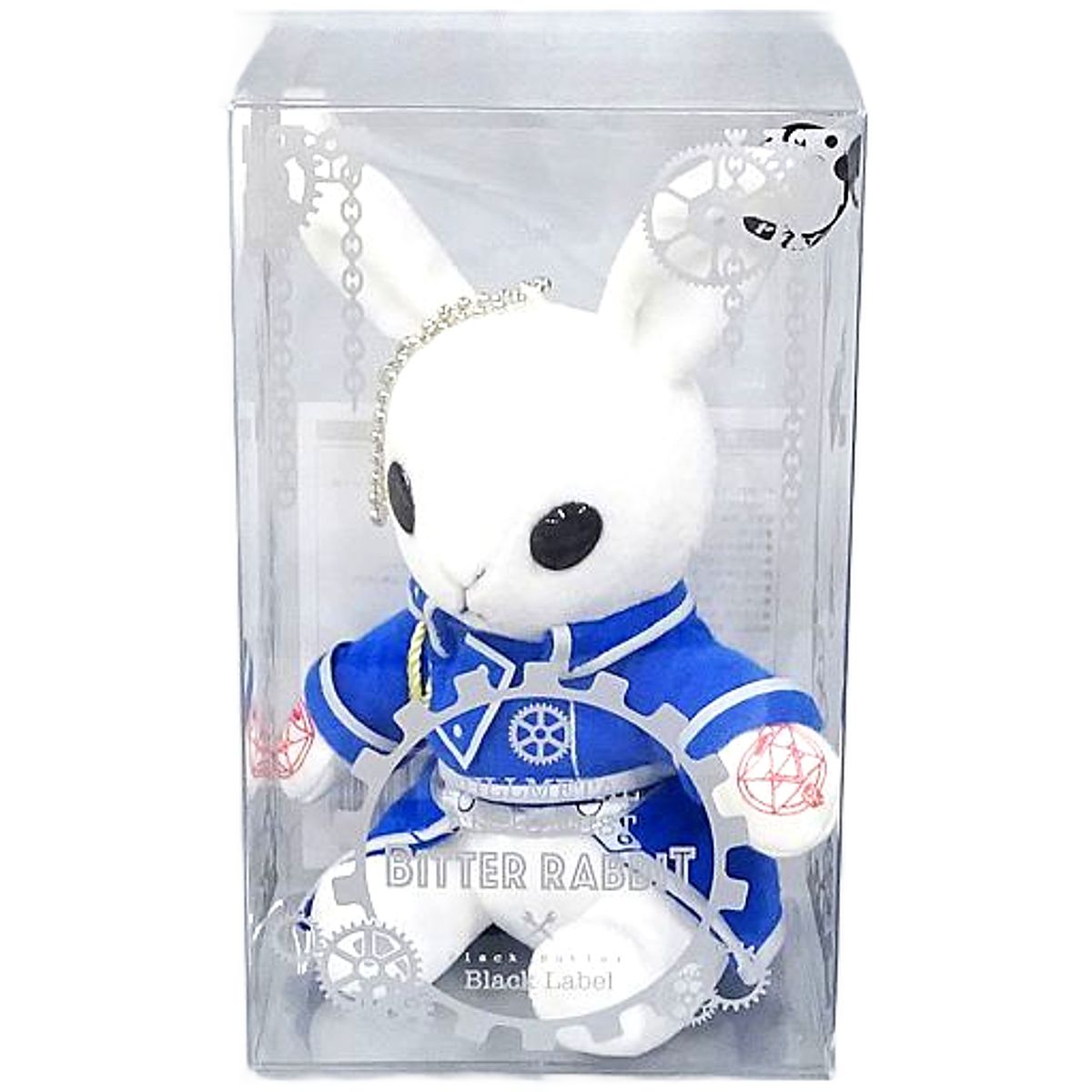 Black Butler Black Label X Fullmetal Alchemist Roy Mustang Ver. Bitter Rabbit Mini Keychains [USED]