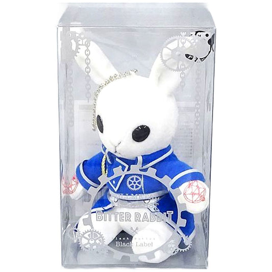 Black Butler Black Label X Fullmetal Alchemist Roy Mustang Ver. Bitter Rabbit Mini Keychains [USED]