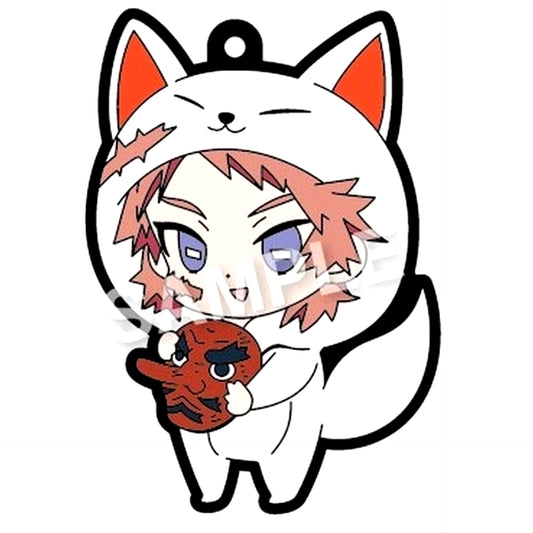 Sabito Demon Slayer Eforme Pajachara Rubber Strap Vol.5 [USED]