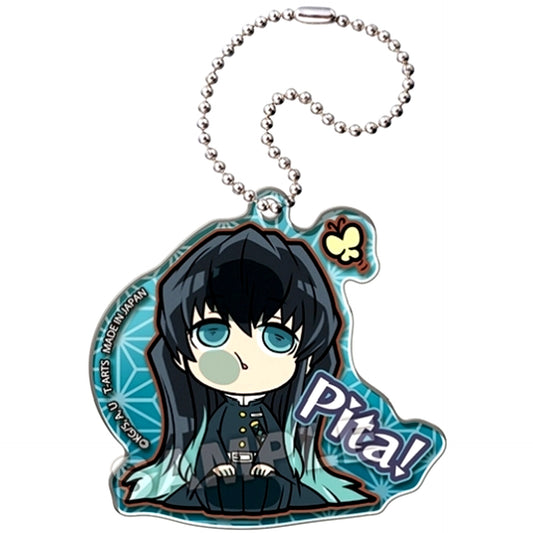 Muichiro Tokito Demon Slayer: Kimetsu no Yaiba Pita Defome Acrylic Keychain Vol.4 [USED]