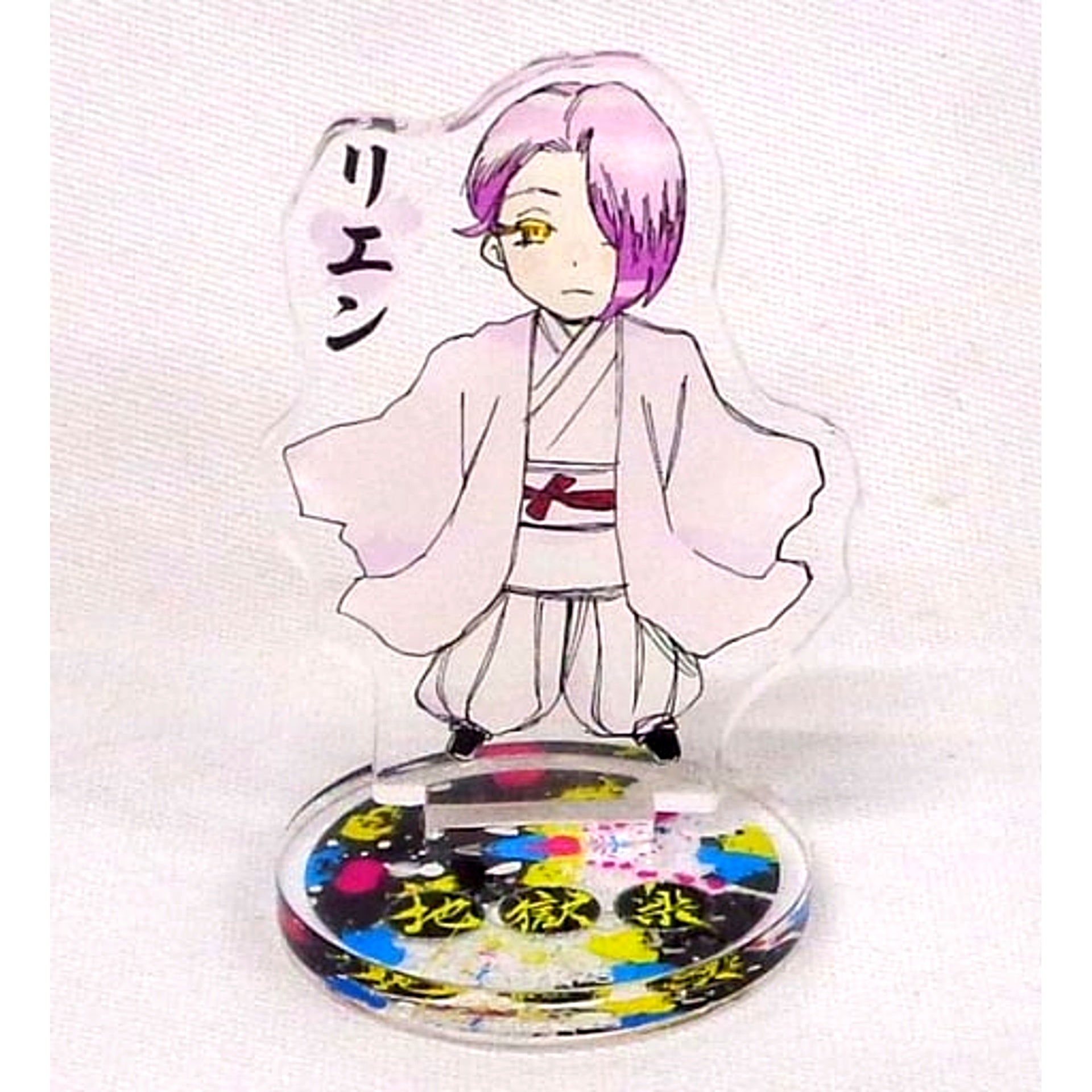 Rien Jigokuraku Hell Illustration Ver. Jigokuraku & Spy x Family Fair Goods Acrylic Mini Figure [USED]