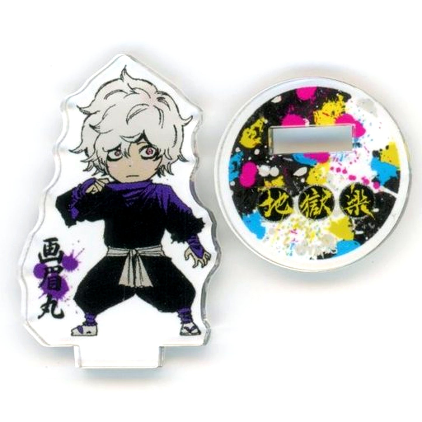 Gabimaru Hell's Paradise Goku Illustration Version Hell's Paradise & Spy x Family Fair Goods Acrylic Mini Figure [USED]