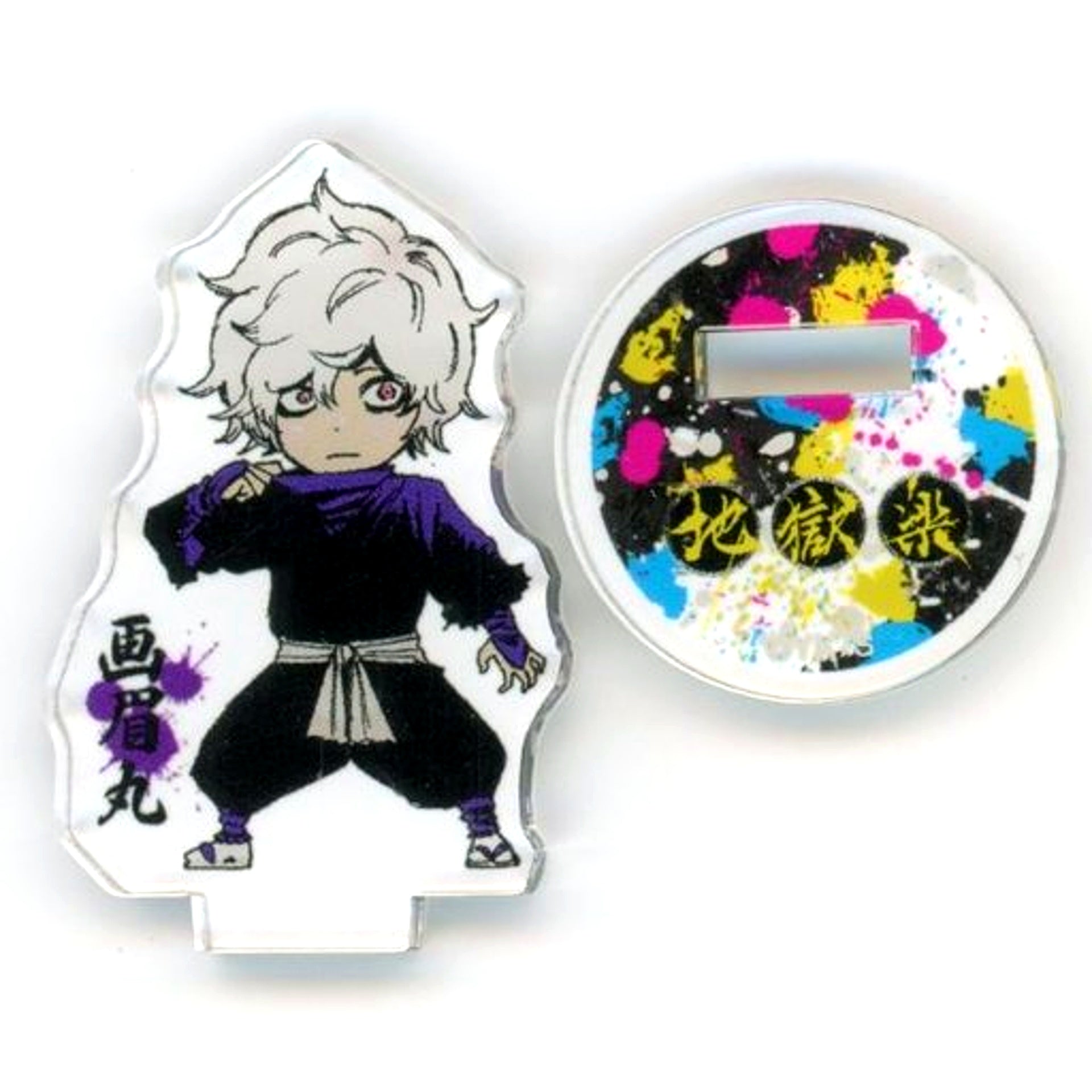Gabimaru Hell's Paradise Goku Illustration Version Hell's Paradise & Spy x Family Fair Goods Acrylic Mini Figure [USED]