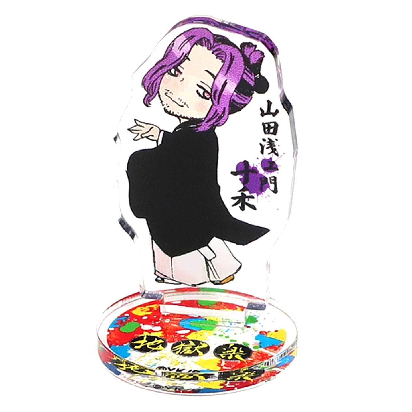 Jikka Yamada Asaemon Jigokuraku Paradise Illustration Ver. Jigokuraku & Spy x Family Fair Goods Acrylic Mini Figure [USED]