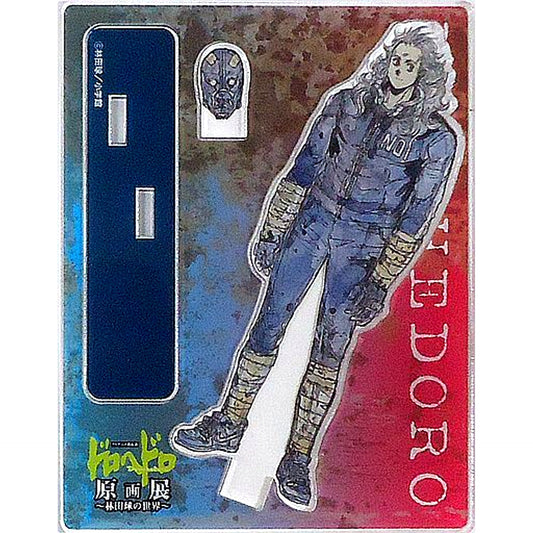 Noi Dorohedoro Exhibition Q Hayashida World Trading Acrylic Stand [USED]