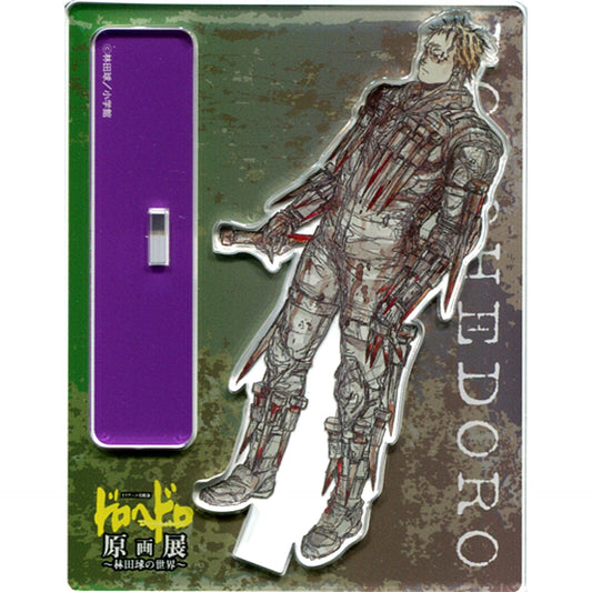 Risu Dorohedoro Exhibition Q Hayashida World Trading Acrylic Stand [USED]