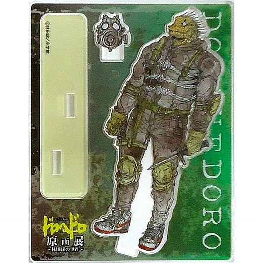 Caiman and Suit Dorohedoro Exhibition Q Hayashida World Trading Acrylic Stand [USED]