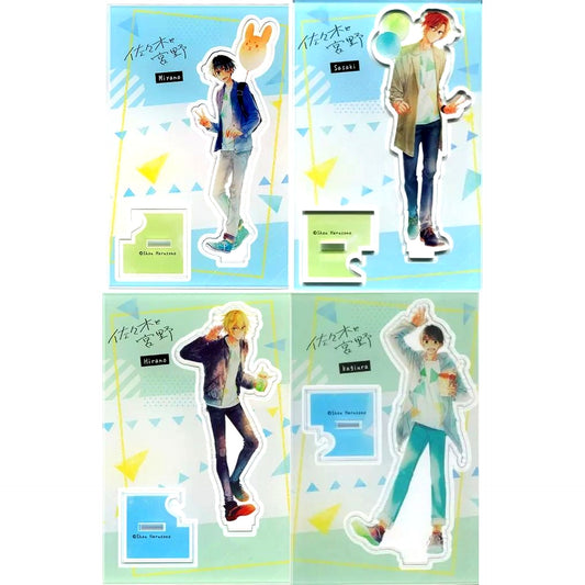Set of 4 B Prize Illustration Acrylic Stand Sasaki and Miyano Kuji Colle [USED]