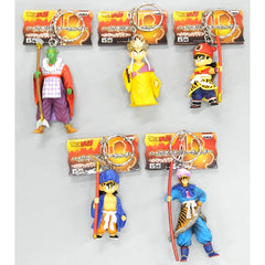 Dragon Ball Z Piccolo & Others High Quality Keychain Special Design All 5 Types Set Keychains [USED]