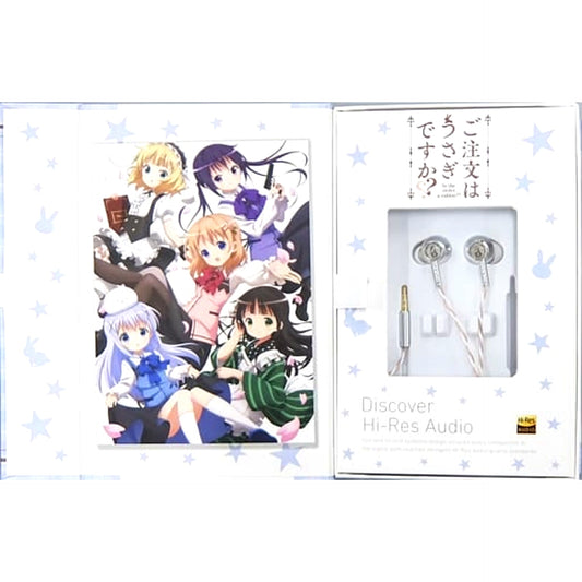 Rabbit House Is the Order a Rabbit?? High-Res In-Ear Headphones with Mic Silver Model [USED]