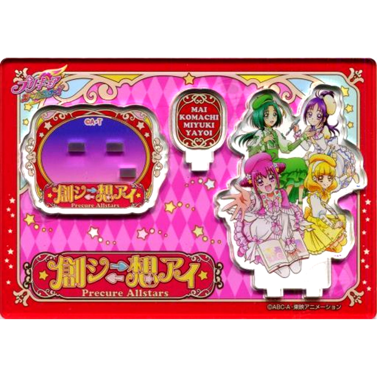 Soshisoai Precure All Stars Idol Precure 2nd Season Pretty Store Limited Acrylic Stand [USED]