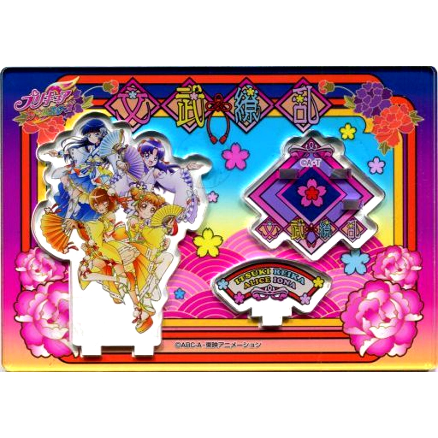 Bunburyoran Precure All Stars Idol Precure 2nd Season Acrylic Stand Pretty Store Ltd [USED]