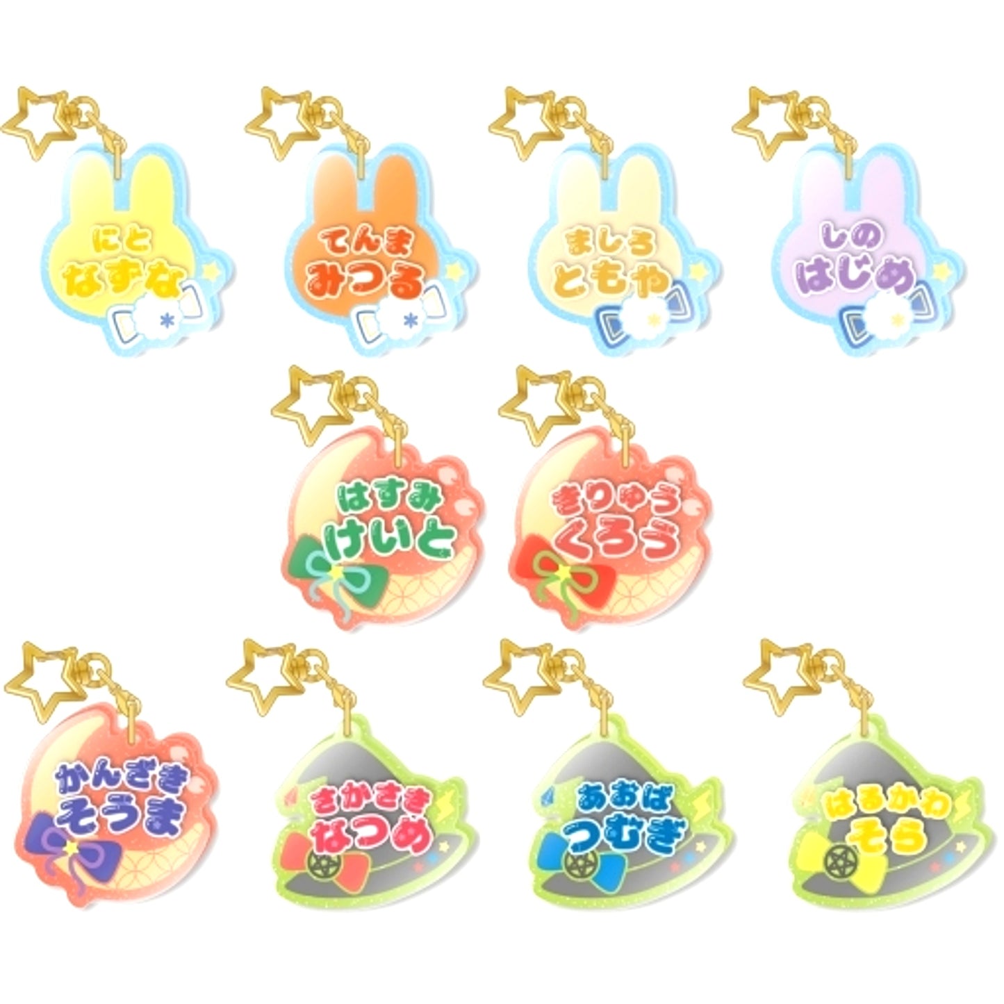 Set of 10 Ensemble Stars!! Name Acrylic Key Collection Vol.4 [USED]