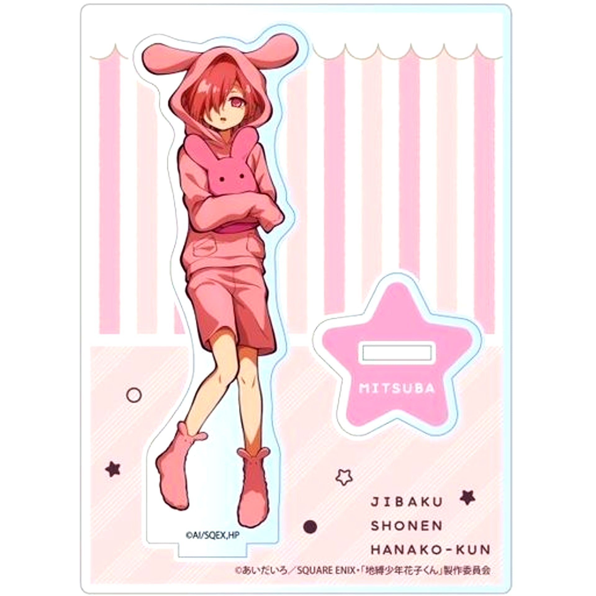 Mitsuba Pajamas Ver. Acrylic Stand Toilet-Bound Hanako-kun [USED]