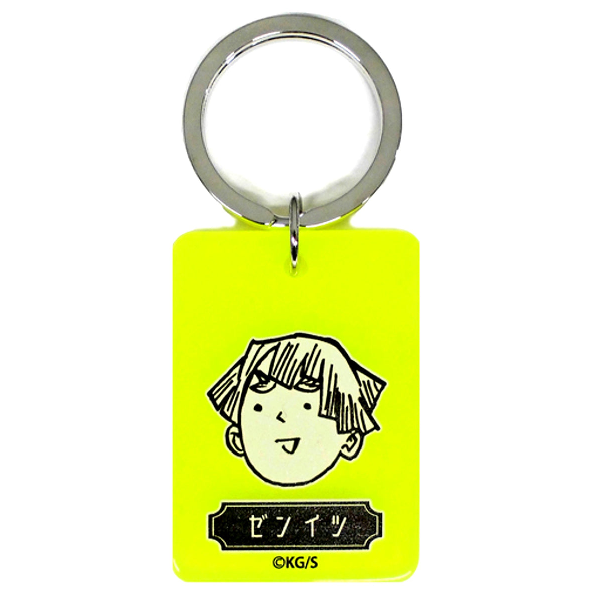 Zenitsu Agatsuma Demon Slayer: Kimetsu no Yaiba Color Charm Collection Vol.1 [USED]