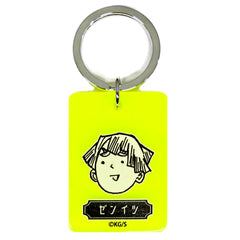 Zenitsu Agatsuma Demon Slayer: Kimetsu no Yaiba Color Charm Collection Vol.1 [USED]