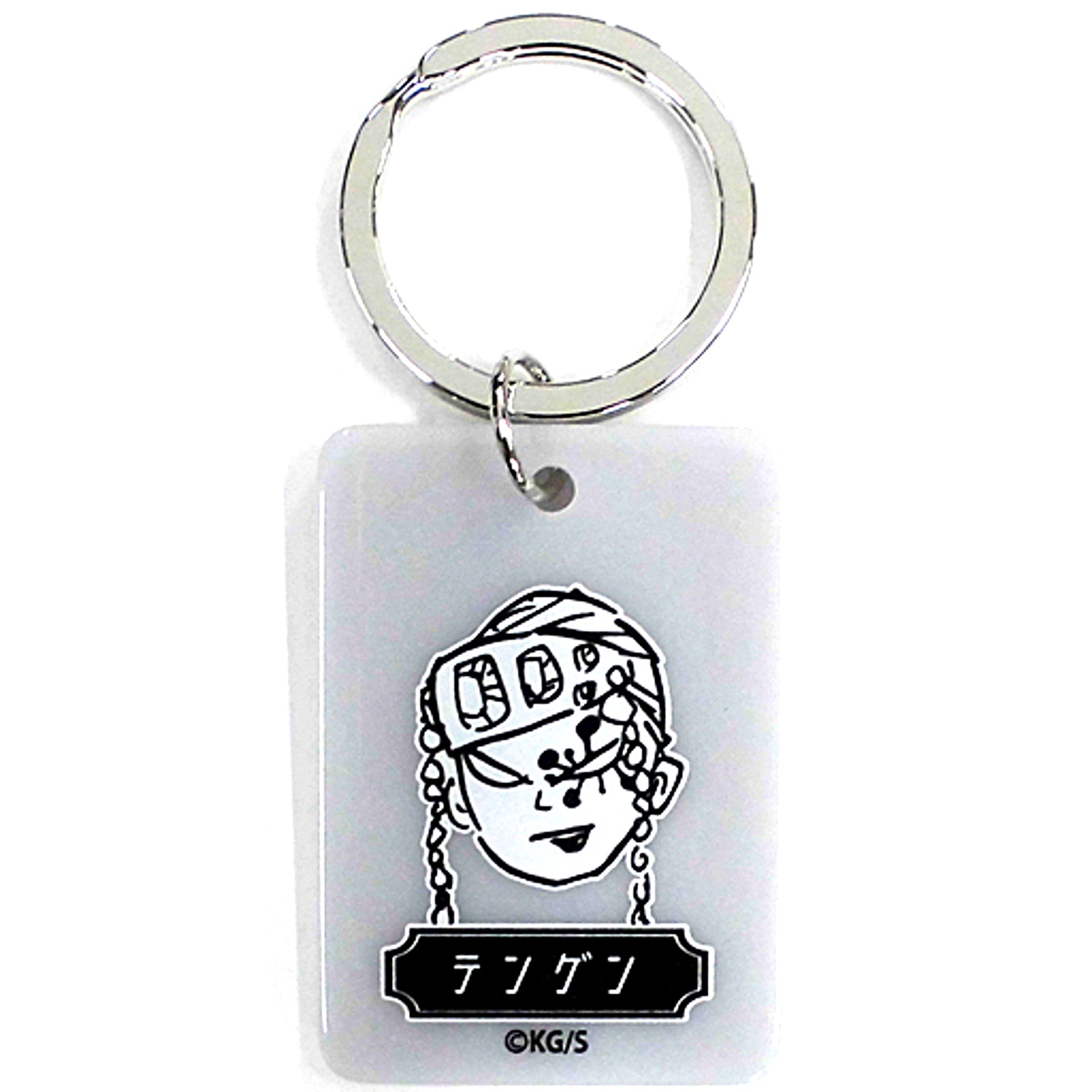 Tengen Uzui Demon Slayer: Kimetsu no Yaiba Color Charm Collection Vol.1 [USED]