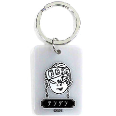 Tengen Uzui Demon Slayer: Kimetsu no Yaiba Color Charm Collection Vol.1 [USED]