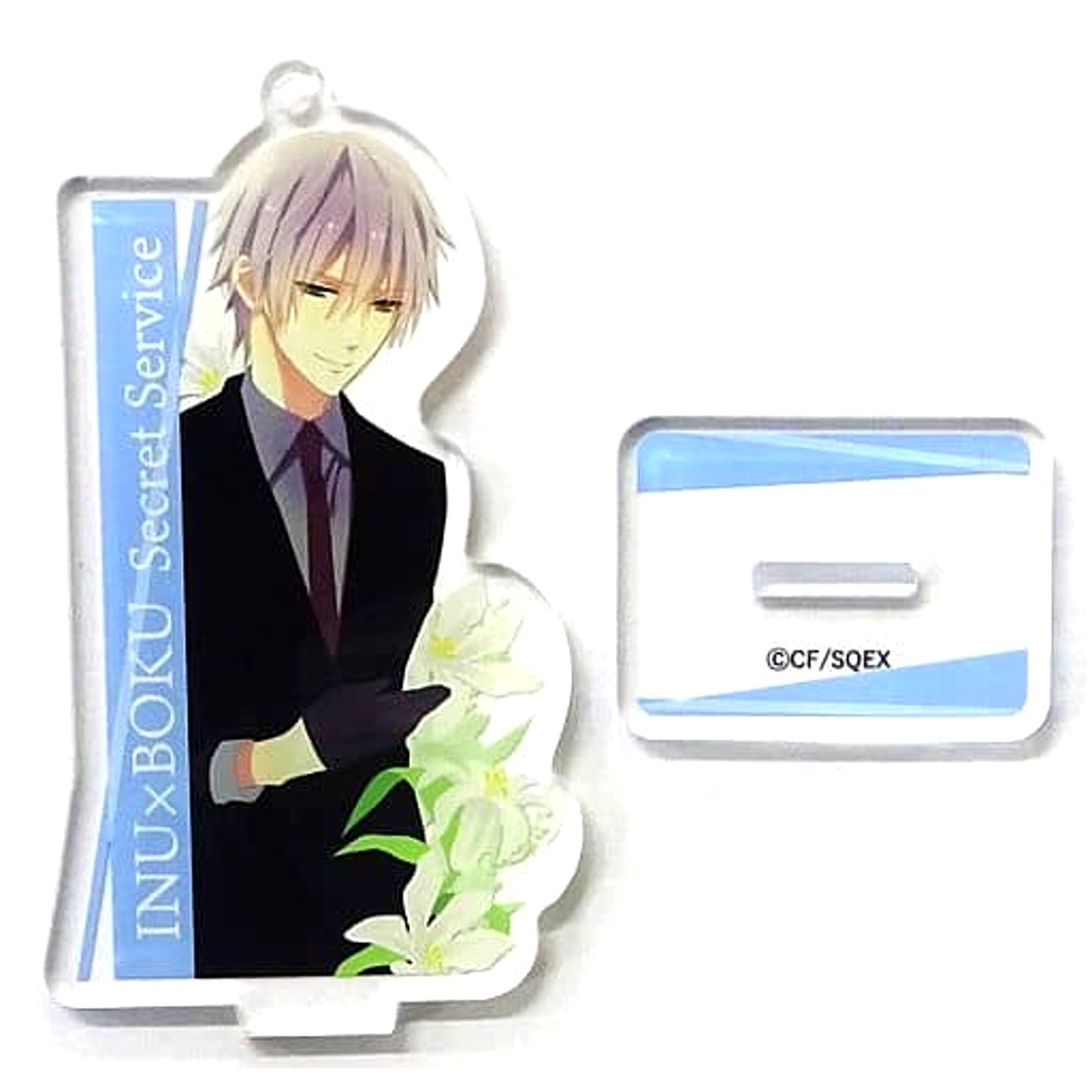 Inu X Boku Secret Service Soshi Miketsukami Trading Acrylic Stand Keychain Inu X Boku Secret Service Cocoa Fujiwara Cafe Limited Acrylic Stands [USED]
