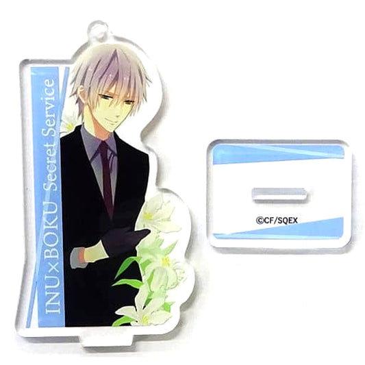 Inu X Boku Secret Service Soshi Miketsukami Trading Acrylic Stand Keychain Inu X Boku Secret Service Cocoa Fujiwara Cafe Limited Acrylic Stands [USED]