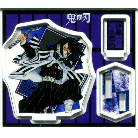 Obanai Iguro Acrylic Figure Collection 2nd Demon Slayer: Kimetsu no Yaiba [USED]
