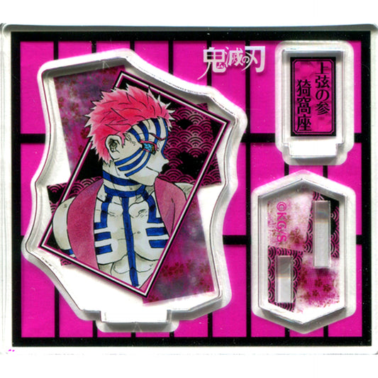 Akaza Acrylic Figure Collection 2nd Demon Slayer: Kimetsu no Yaiba [USED]