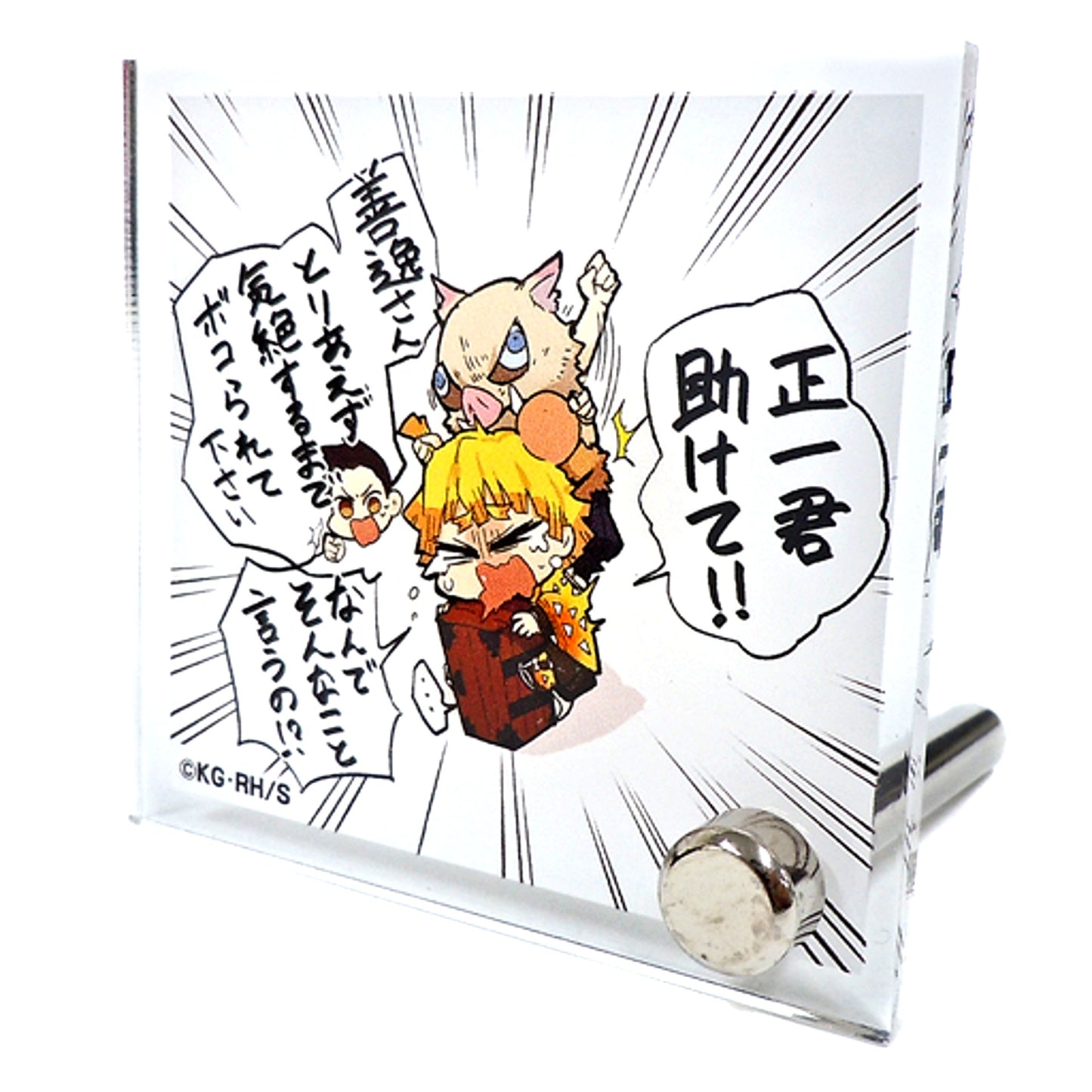 Zenitsu Agatsuma & Inosuke Hashibira Demon Slayer: Kimetsu no Yaiba Kimetsu no Aima Acrylic Diorama Collection [USED]
