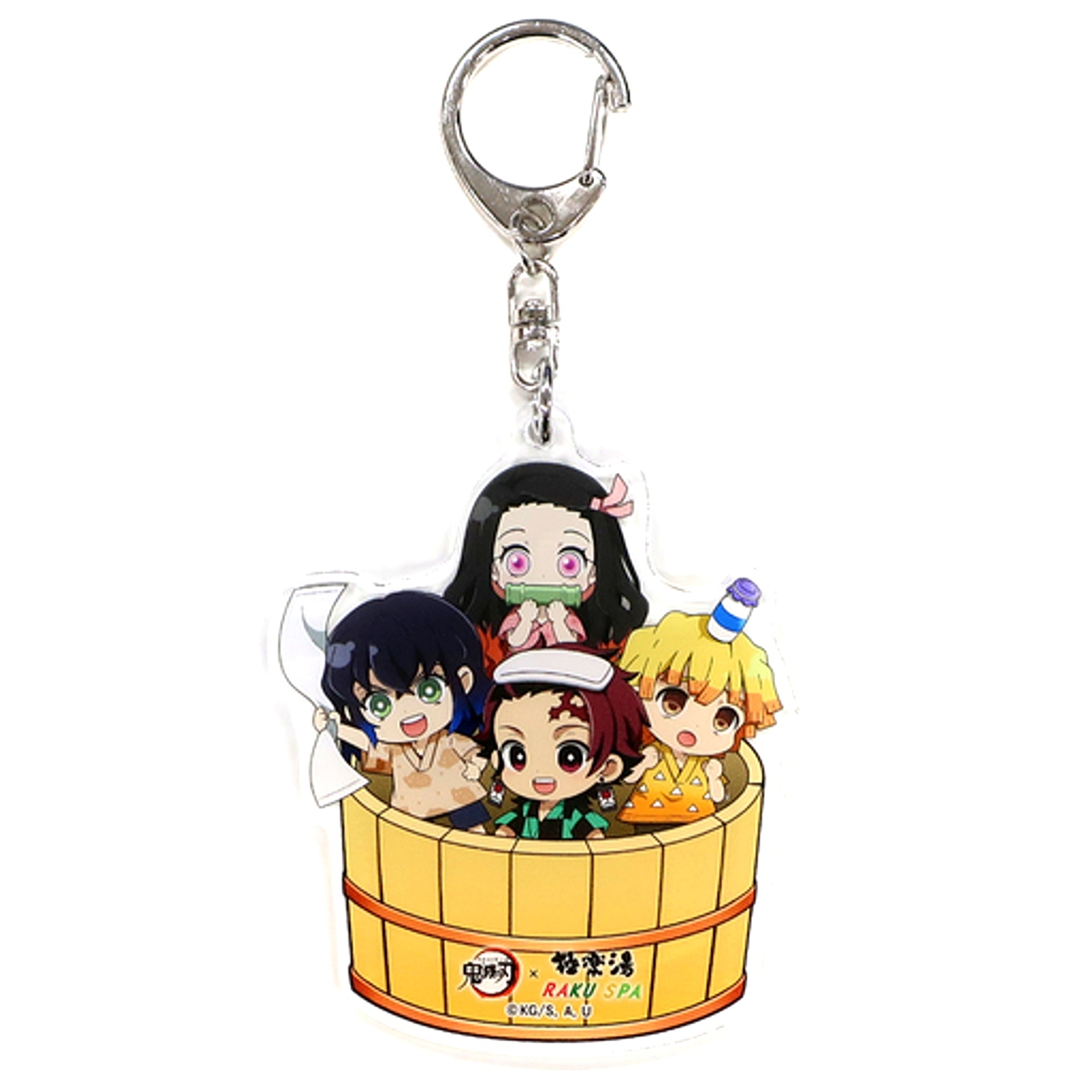 Group of 4 Demon Slayer Gokurakuyu RAKU SPA Collab Acrylic Keychain [USED]