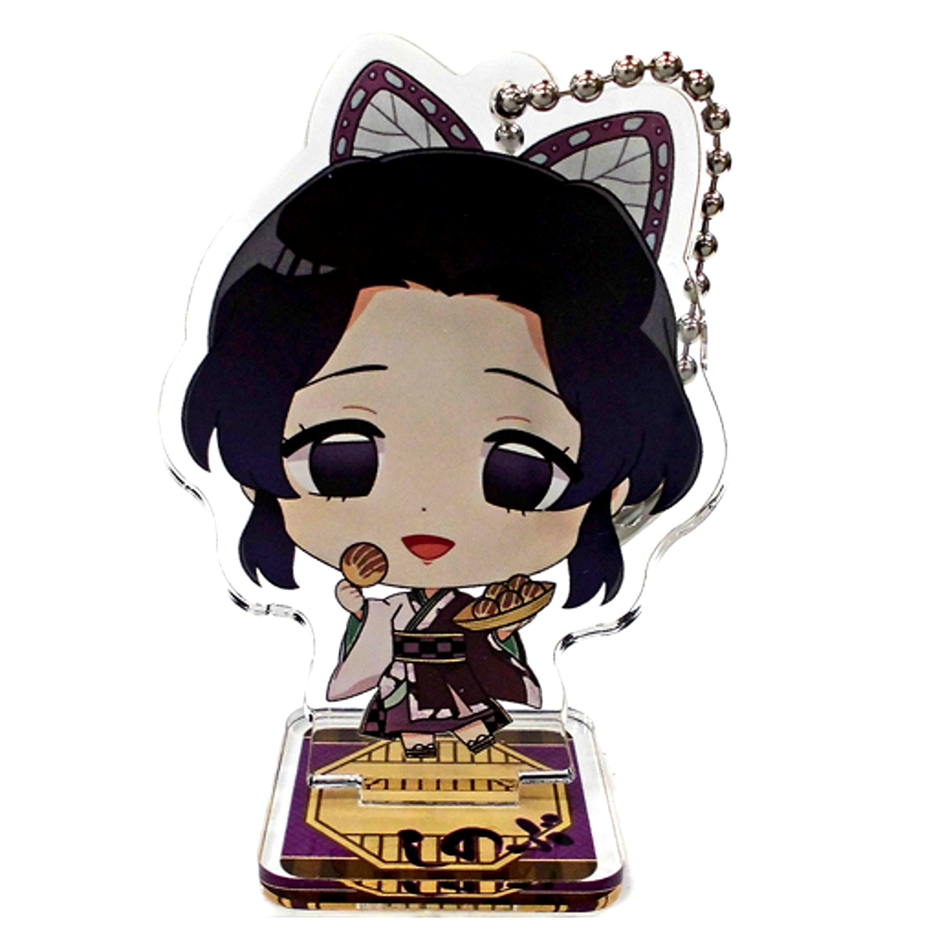 Shinobu Kocho Demon Slayer Sega Collab Cafe Deformed Acrylic Keychain with Stand A [USED]
