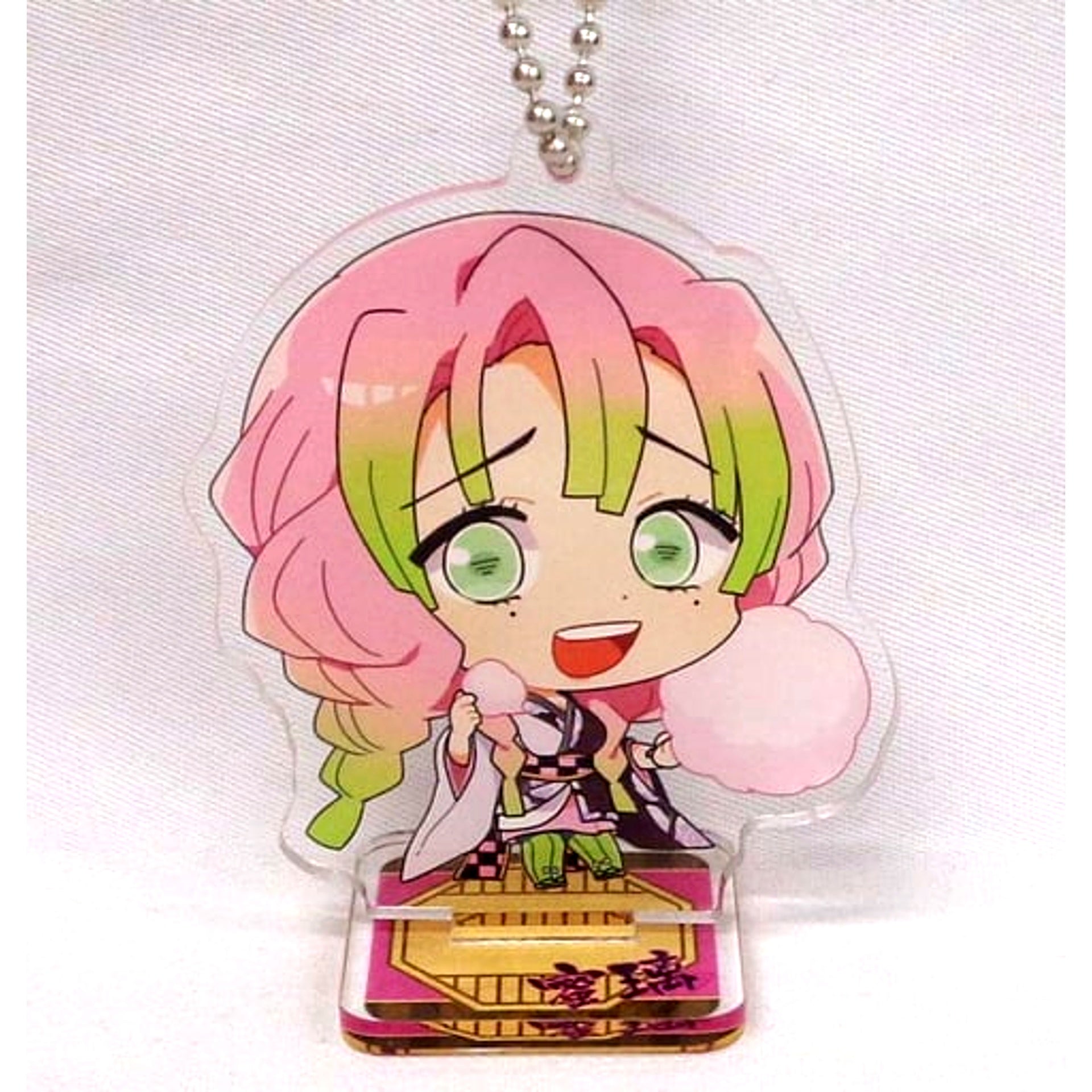 Mitsuri Kanroji Demon Slayer Sega Collab Cafe Deformed Acrylic Keychain with Stand A [USED]