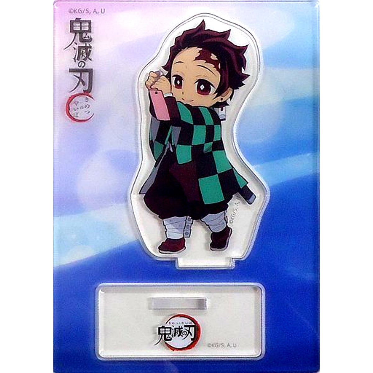 Tanjiro Kamado Demon Slayer: Kimetsu no Yaiba x ufotable cafe Tanabata Event Illustration SD Random Acrylic Stand [USED]