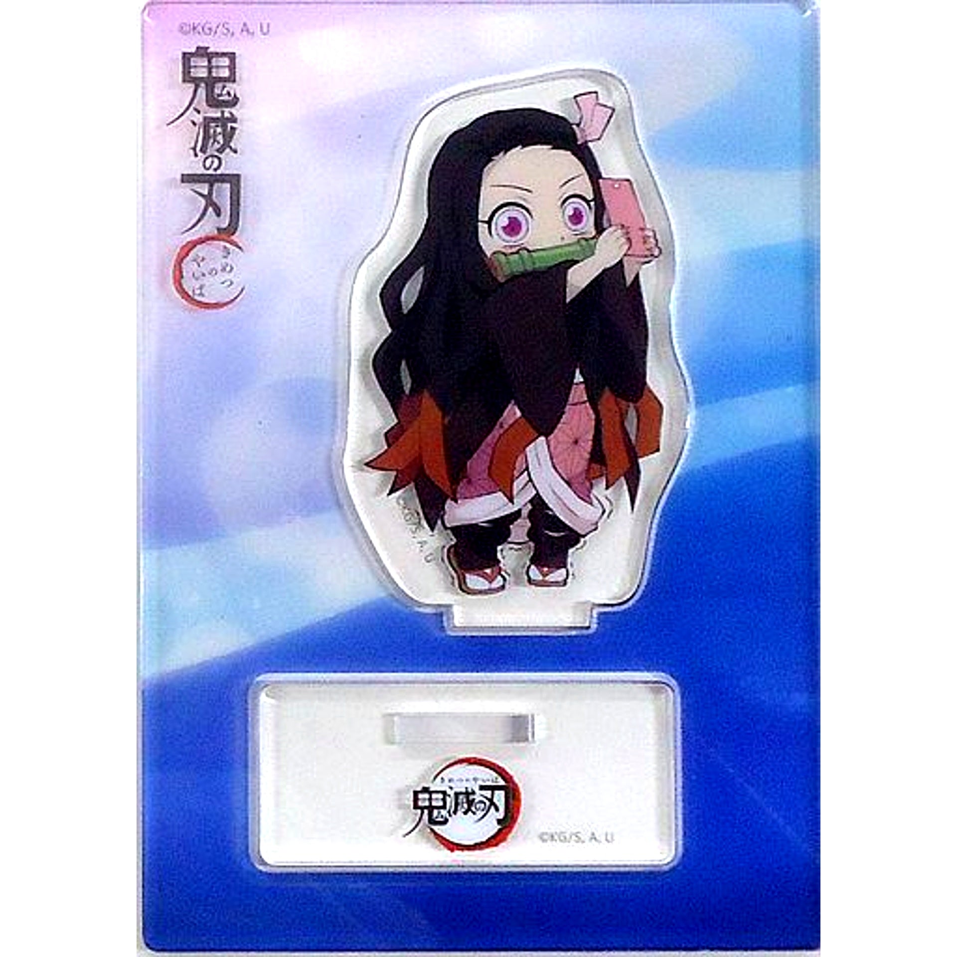 Nezuko Kamado Demon Slayer x ufotable cafe Tanabata Event Newly Drawn SD Illustration Random Acrylic Stand [USED]