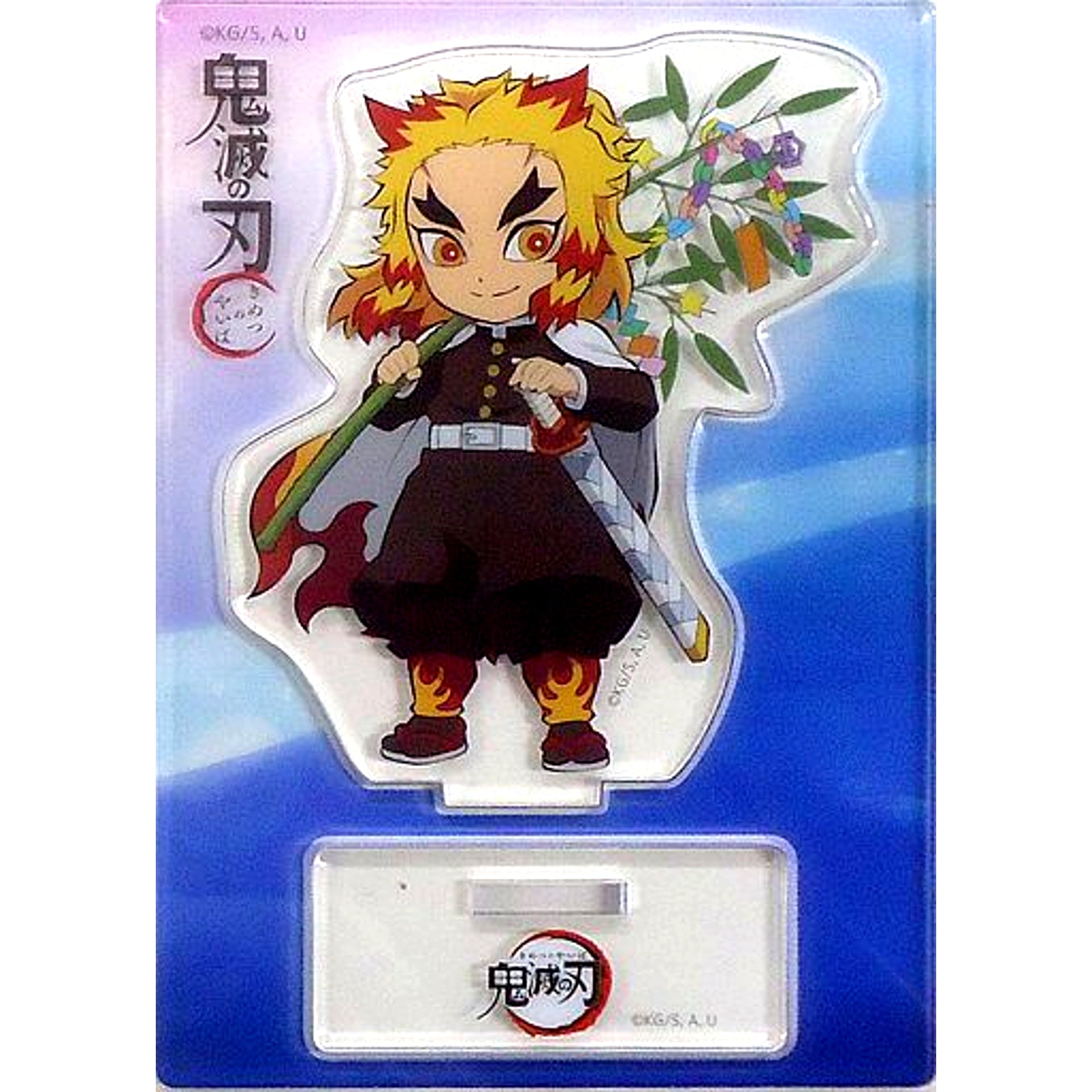 Kyojuro Rengoku Demon Slayer: Kimetsu no Yaiba x ufotable Cafe Tanabata Event Newly Drawn SD Illustration Random Acrylic Stand [USED]