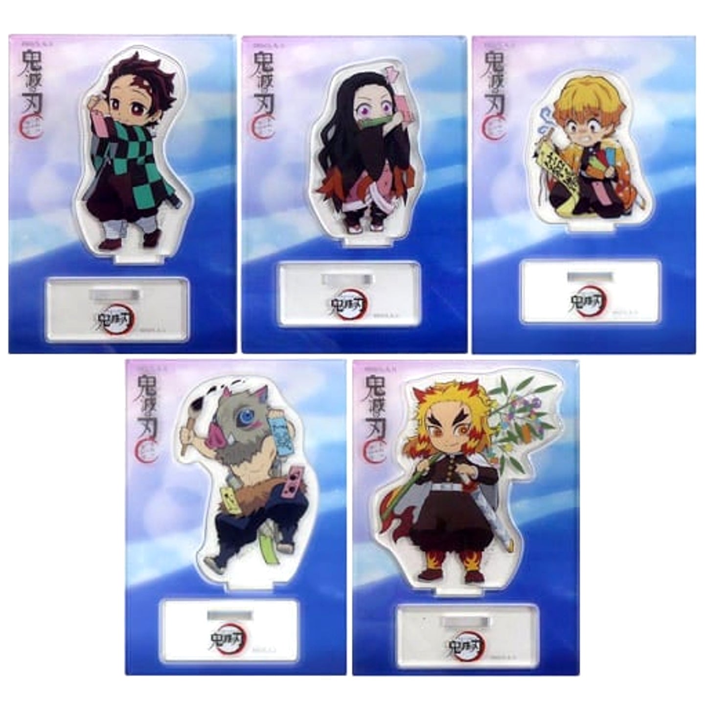 Tanjiro Kamado & Others Demon Slayer: Kimetsu no Yaiba All 5 Types Set Original SD Illustration Random Acrylic Stand ufotable Cafe Tanabata Event Limited [USED]