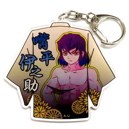 Inosuke Hashibira Demon Slayer Happi Coat Shaped Acrylic Keychain [USED]