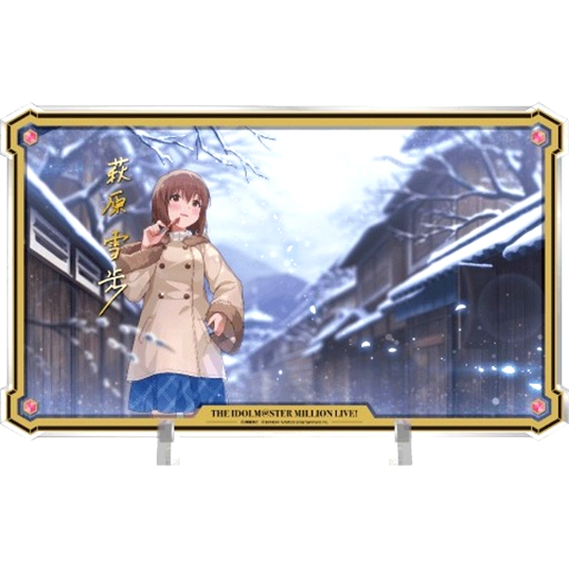 Yukiho Hagiwara THE IDOLM@STER MILLION LIVE! Acrylic Stand THE IDOLM@STER Official Shop Kuji MASTER Prize A [USED]