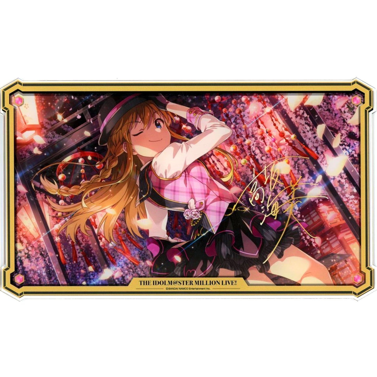 Umi Kousaka THE IDOLM@STER MILLION LIVE! Acrylic Stand THE IDOLM@STER Official Shop Kuji MASTER Prize A [USED]