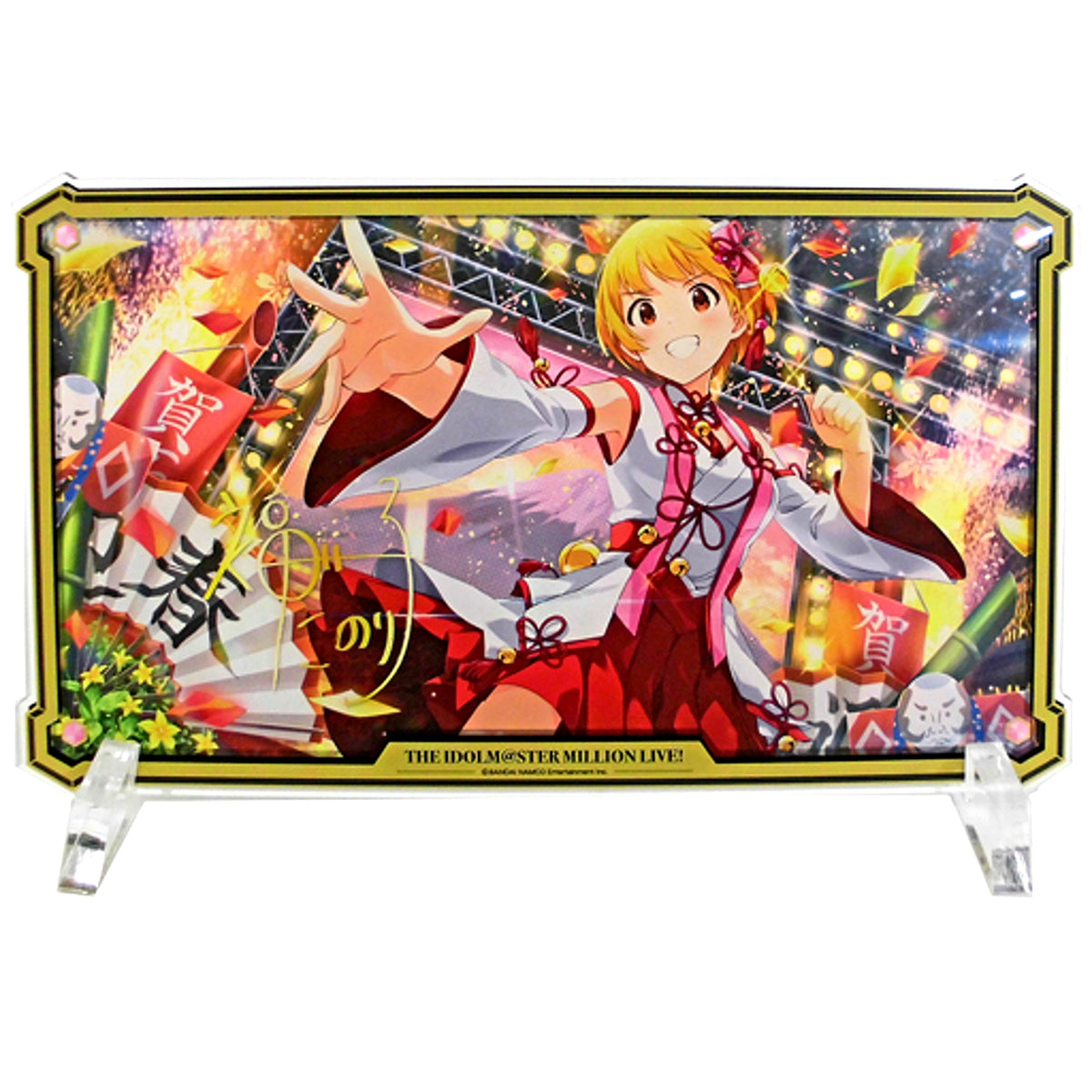 Noriko Fukuda A Prize The Idolmaster Million Live! Acrylic Stand The Idolmaster Official Shop Kuji M@STER [USED]