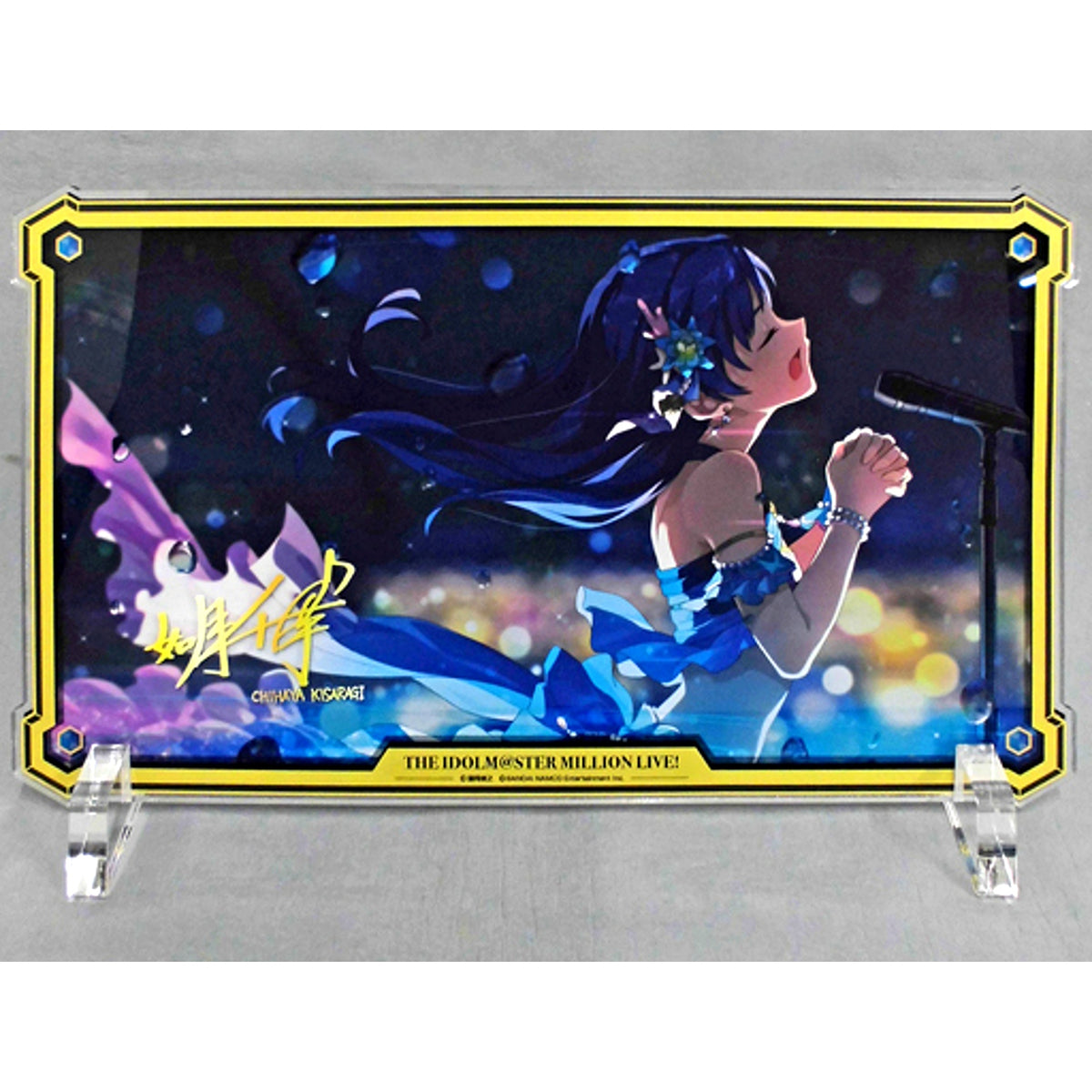 Chihaya Kisaragi A Prize Acrylic Stand The Idolmaster Million Live! The Idolmaster Official Shop KujiM@STER [USED]