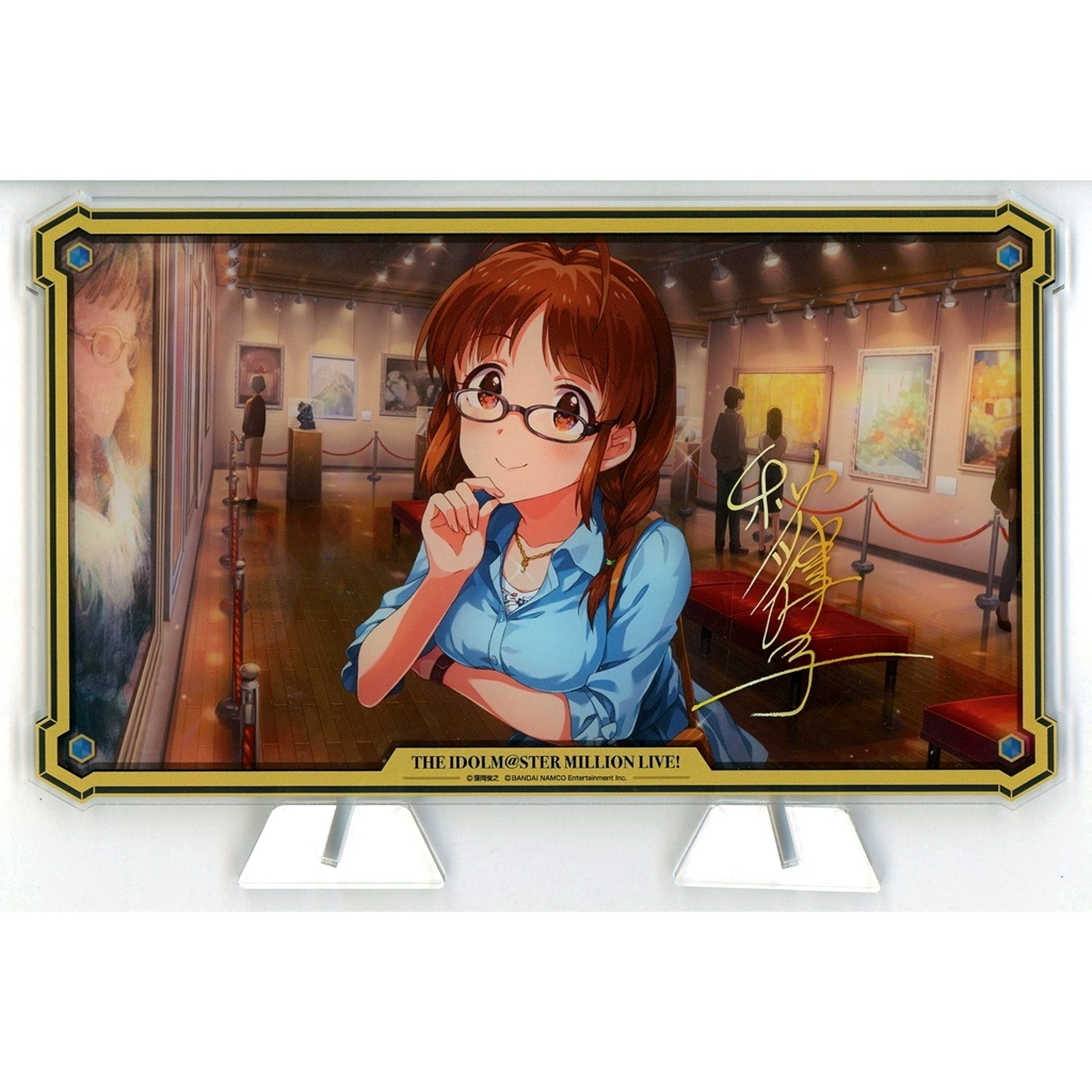 Ritsuko Akizuki A Prize The Idolmaster Million Live! Acrylic Stand The Idolmaster Official Shop Kuji M@STER [USED]