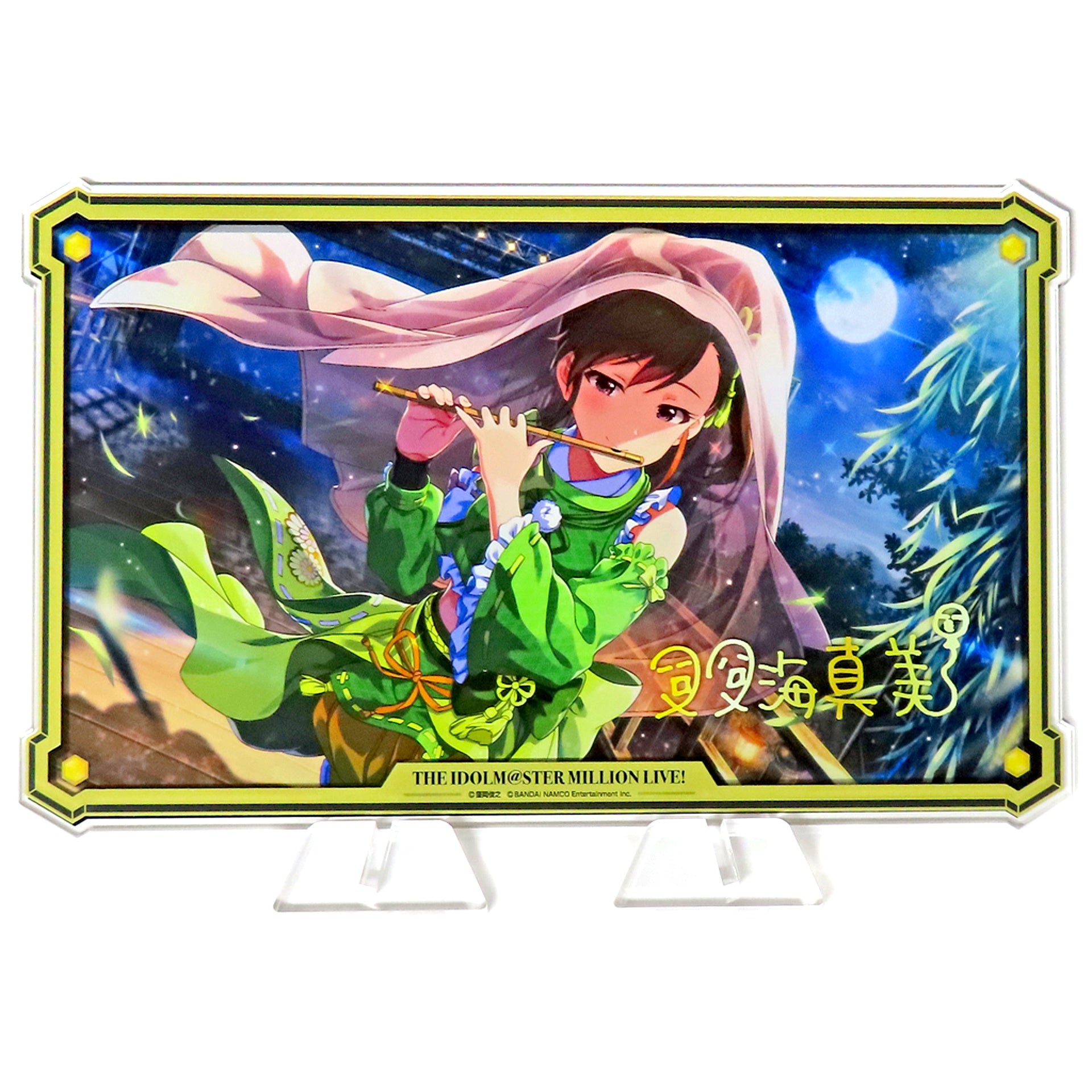 Mami Futami THE IDOLM@STER MILLION LIVE! Acrylic Stand THE IDOLM@STER Official Shop Kuji MASTER Prize A [USED]