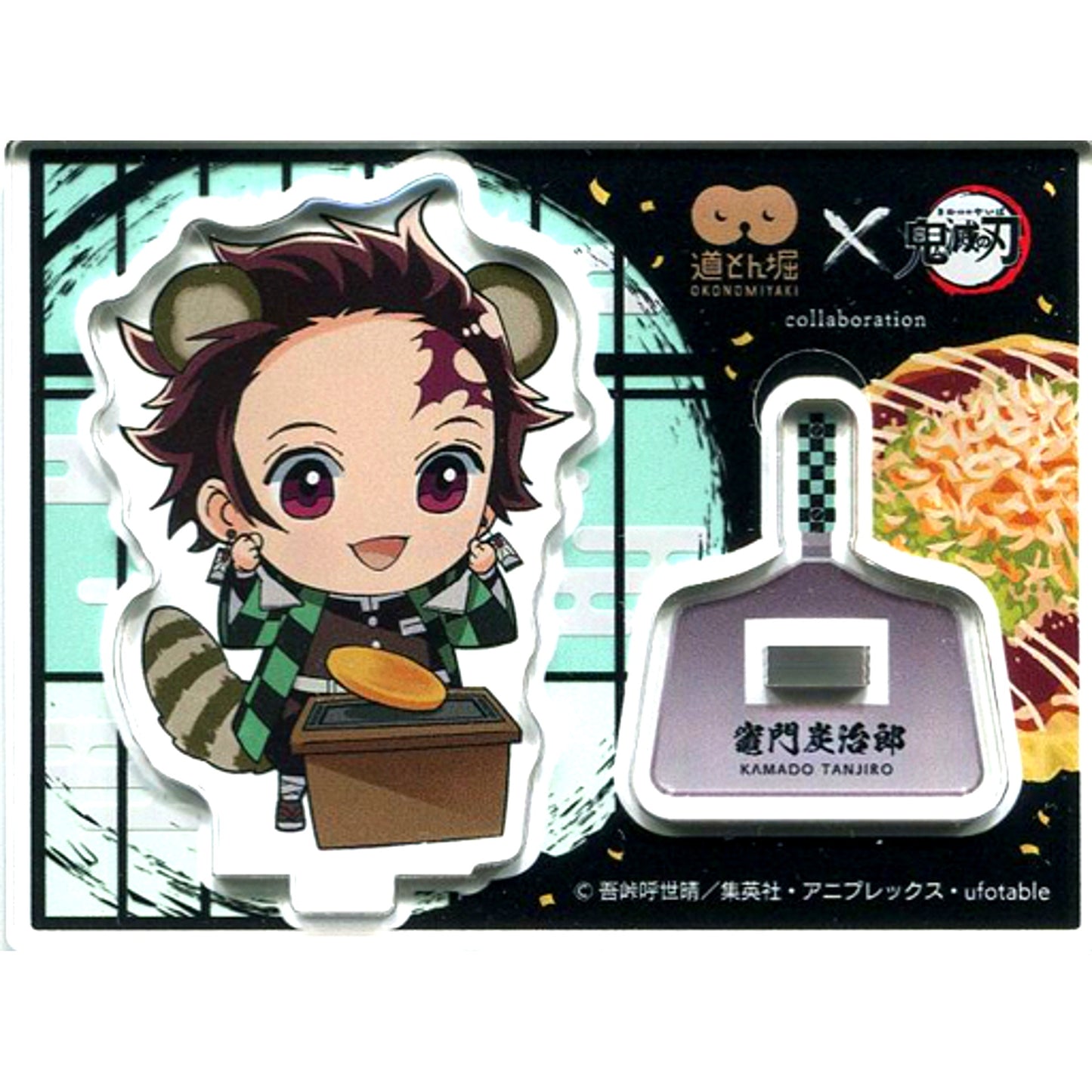 Tanjiro Kamado Dohtonbori x Demon Slayer Trading Acrylic Stand [USED]