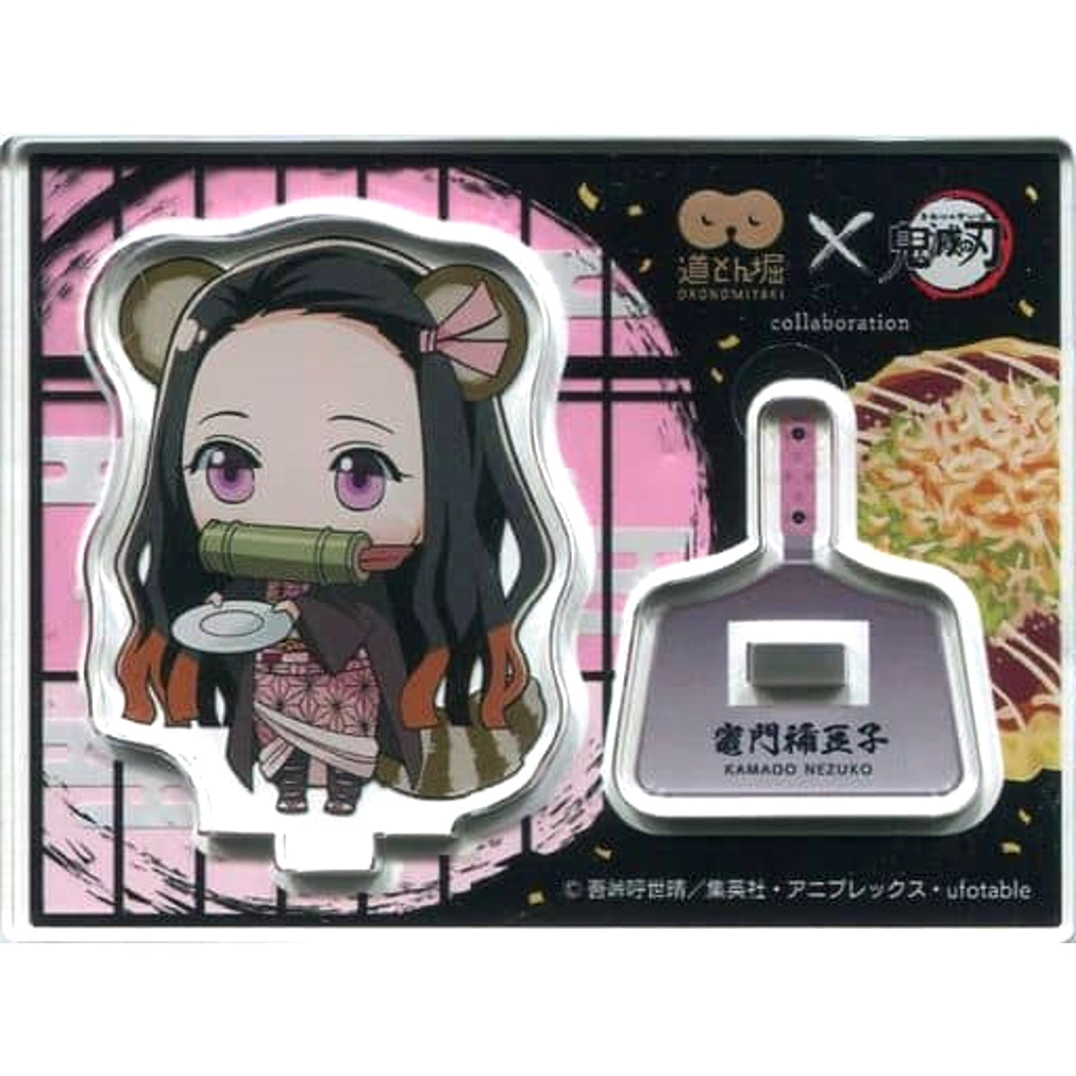 Dohtonbori x Demon Slayer: Kimetsu no Yaiba Nezuko Kamado Trading Acrylic Stand Acrylic Stands [USED]