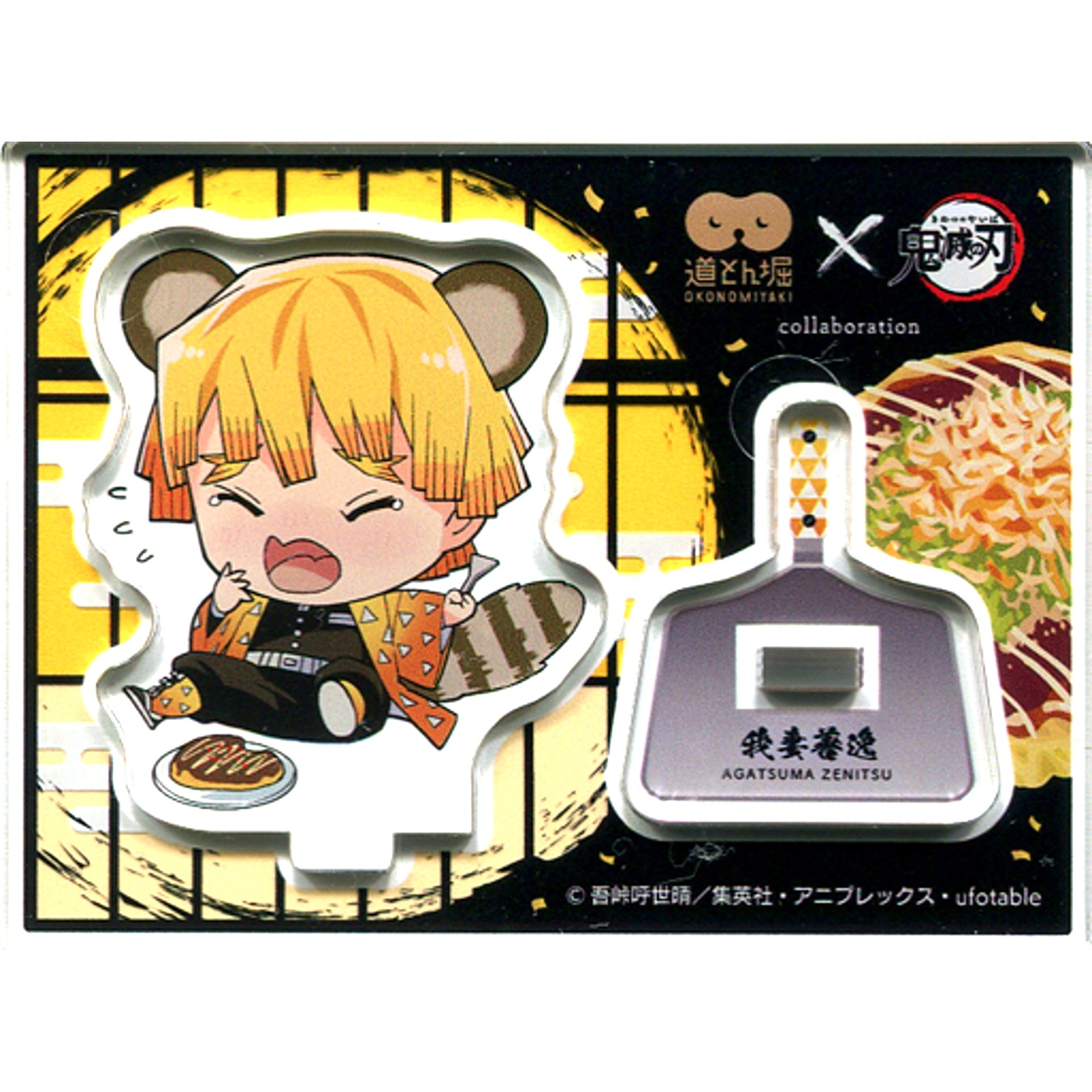Zenitsu Agatsuma Dohtonbori x Demon Slayer Trading Acrylic Stand [USED]