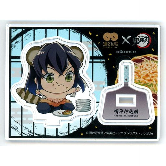 Inosuke Hashibira Trading Acrylic Stand Dohtonbori x Demon Slayer: Kimetsu no Yaiba [USED]