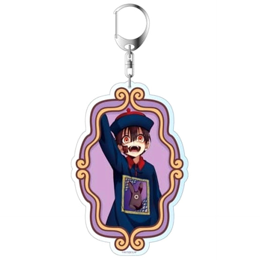 Toilet Bound Hanako kun Tsukasa China Ver. Deka Keychain Keychains [USED]