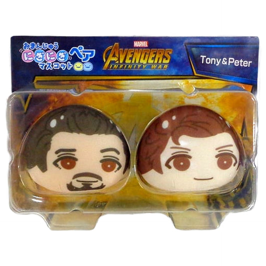 Avengers: Infinity War Tony Peter Omanjuu Niginigi Mascot Pair Tokyo Comic Con 2018 Limited Keychains [USED]